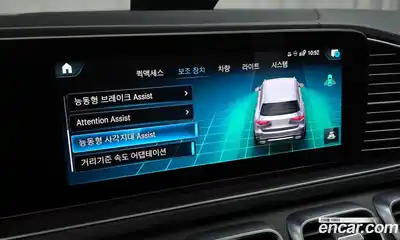 Mercedes-Benz GLS-Class 2021 4.0 Автомат в Москве № 224463, миниатюра 8