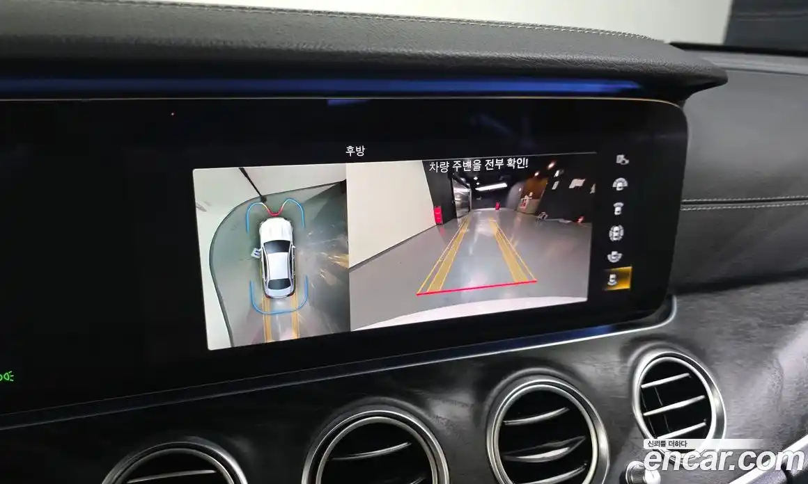 Mercedes-Benz E-Class 2021 1.9 Автомат в Москве № 225185, фото 11