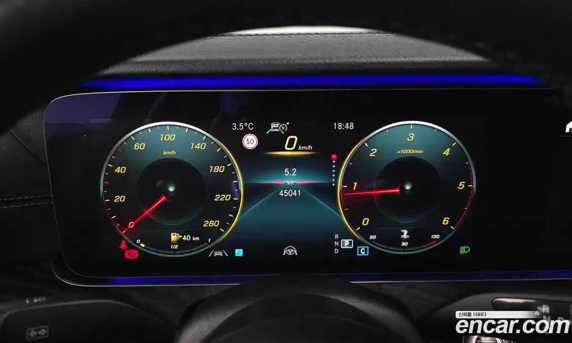 Mercedes-Benz E-Class 2021 1.9 Автомат в Москве № 225185, фото 16