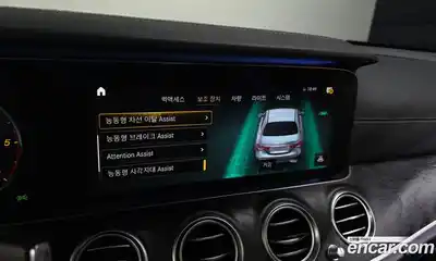 Mercedes-Benz E-Class 2021 1.9 Автомат в Москве № 225185, миниатюра 7