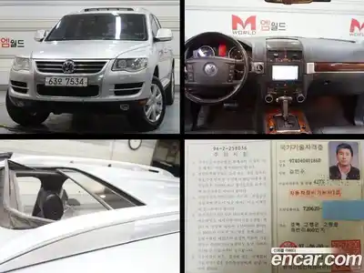 Volkswagen Touareg 2010 3.0 Автомат в Москве № 226416, миниатюра 2