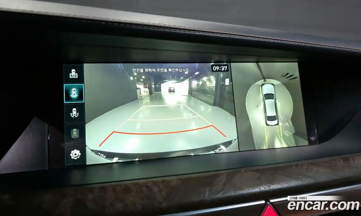 Genesis G90 2019 5.0 Автомат в Москве № 22773, фото 14