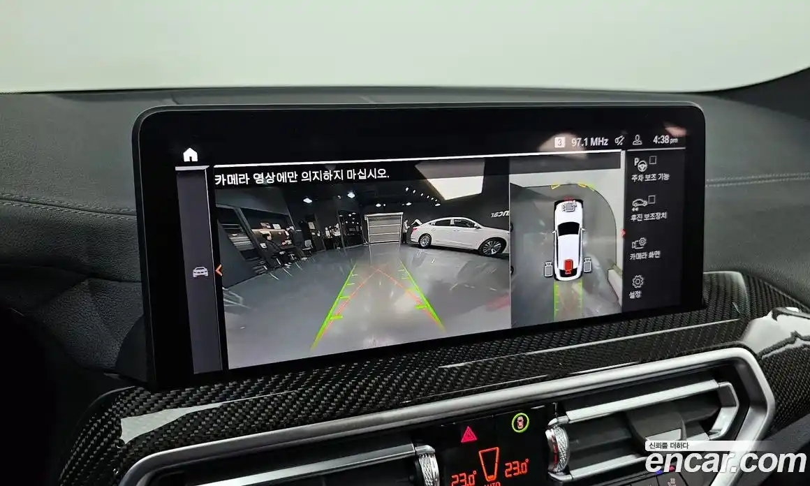 BMW X4 2023 2.0 Автомат в Москве № 228324, фото 20