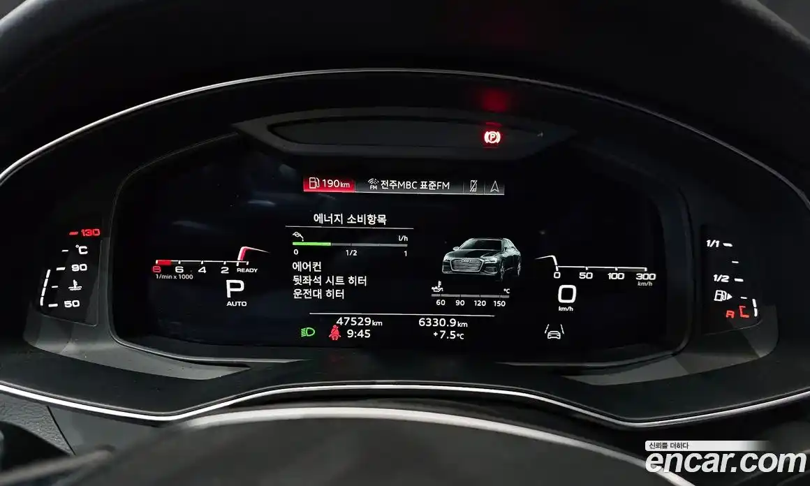 Audi A6 2022 2.0 Автомат в Москве № 229805, фото 15