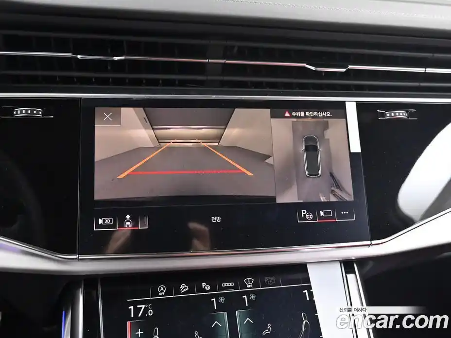 Audi Q7 2023 3.0 Автомат в Москве № 230232, фото 15