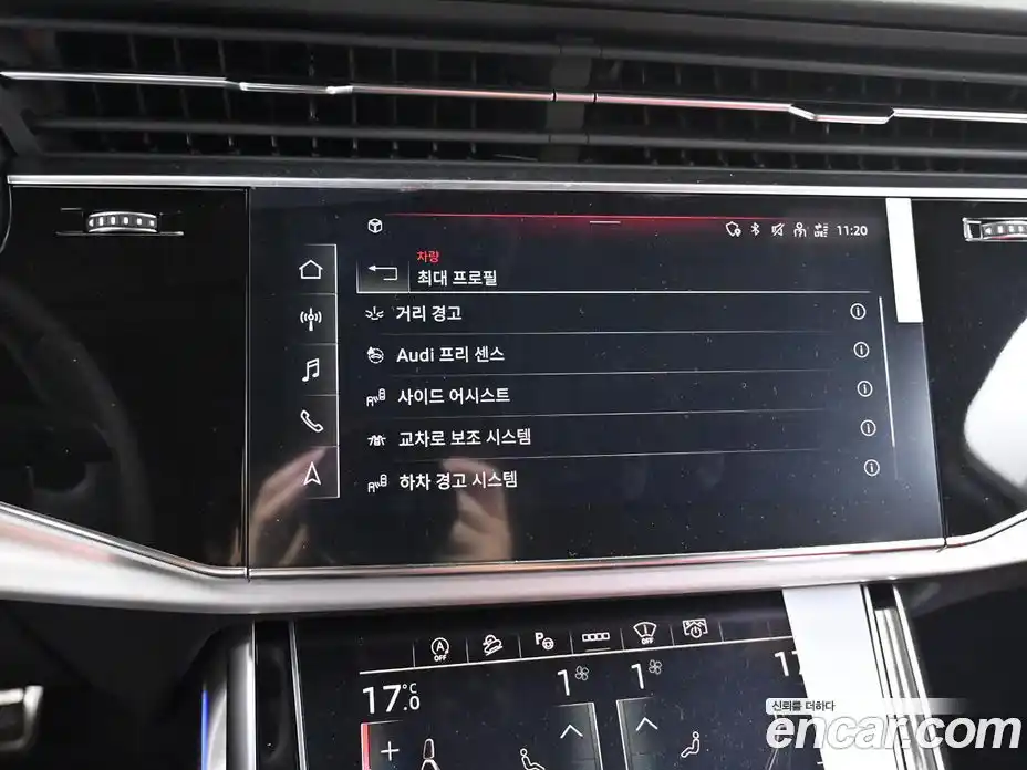 Audi Q7 2023 3.0 Автомат в Москве № 230232, фото 17