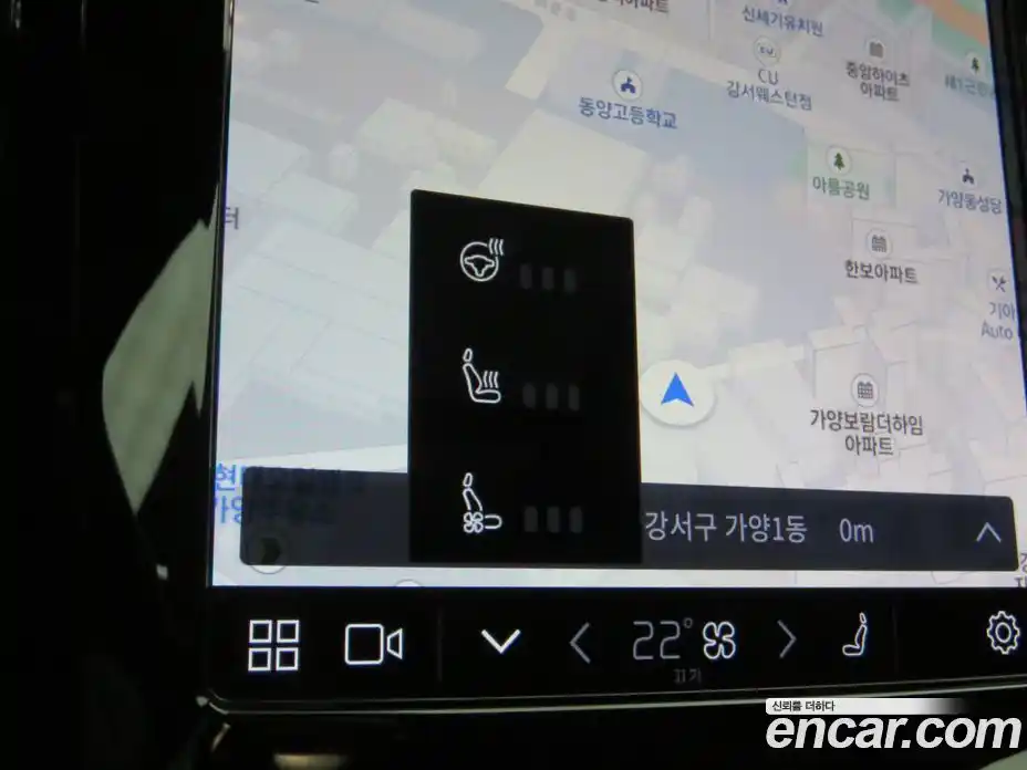 Volvo V90 2025 2.0 Автомат в Москве № 230756, фото 20