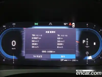 Volvo V90 2025 2.0 Автомат в Москве № 230756, миниатюра 7