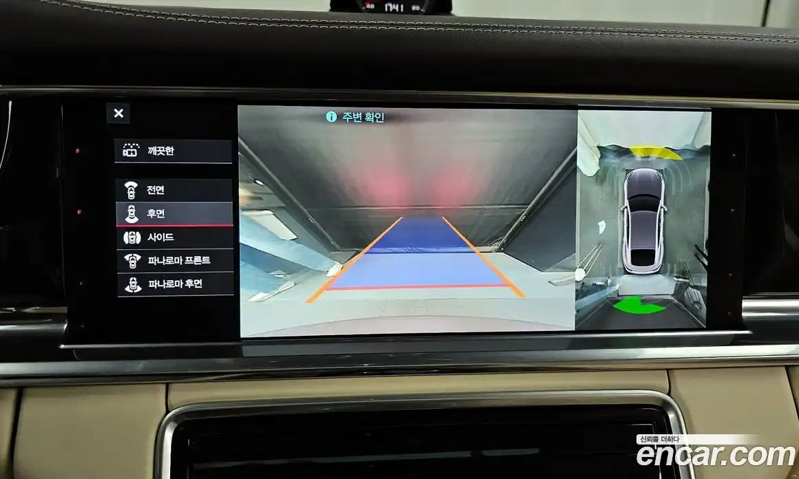 Porsche Panamera 2020 3.0 Автомат в Москве № 230997, фото 20