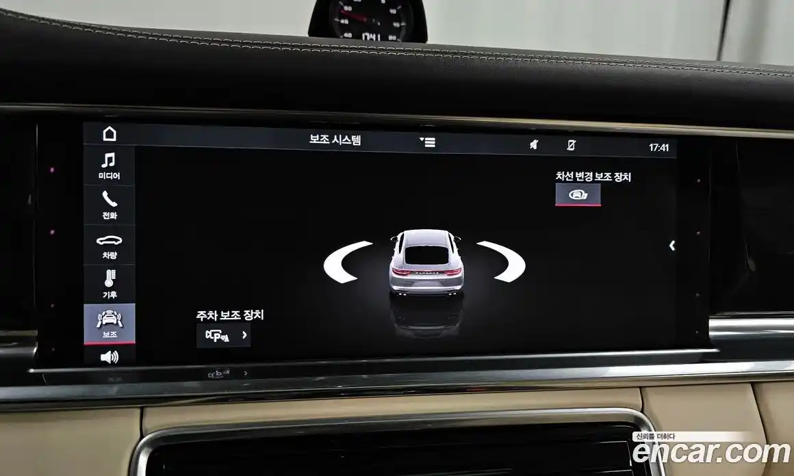 Porsche Panamera 2020 3.0 Автомат в Москве № 230997, фото 4