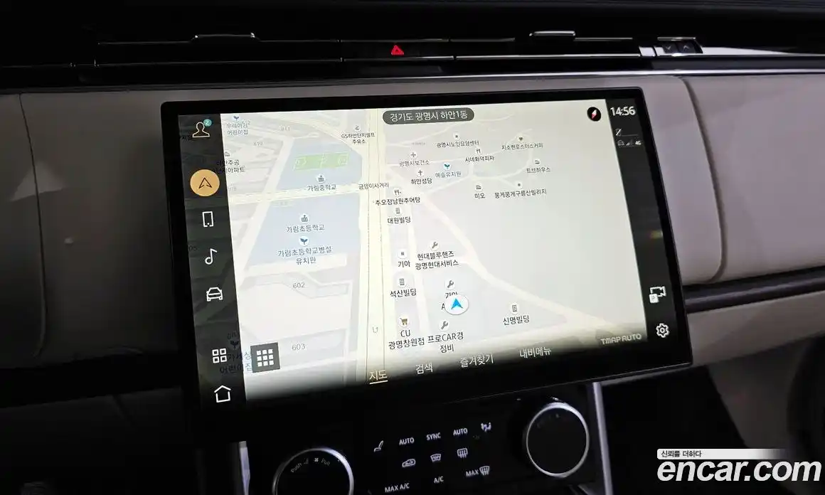 Land Rover Range-Rover 2023 4.4 Автомат в Москве № 231245, фото 16