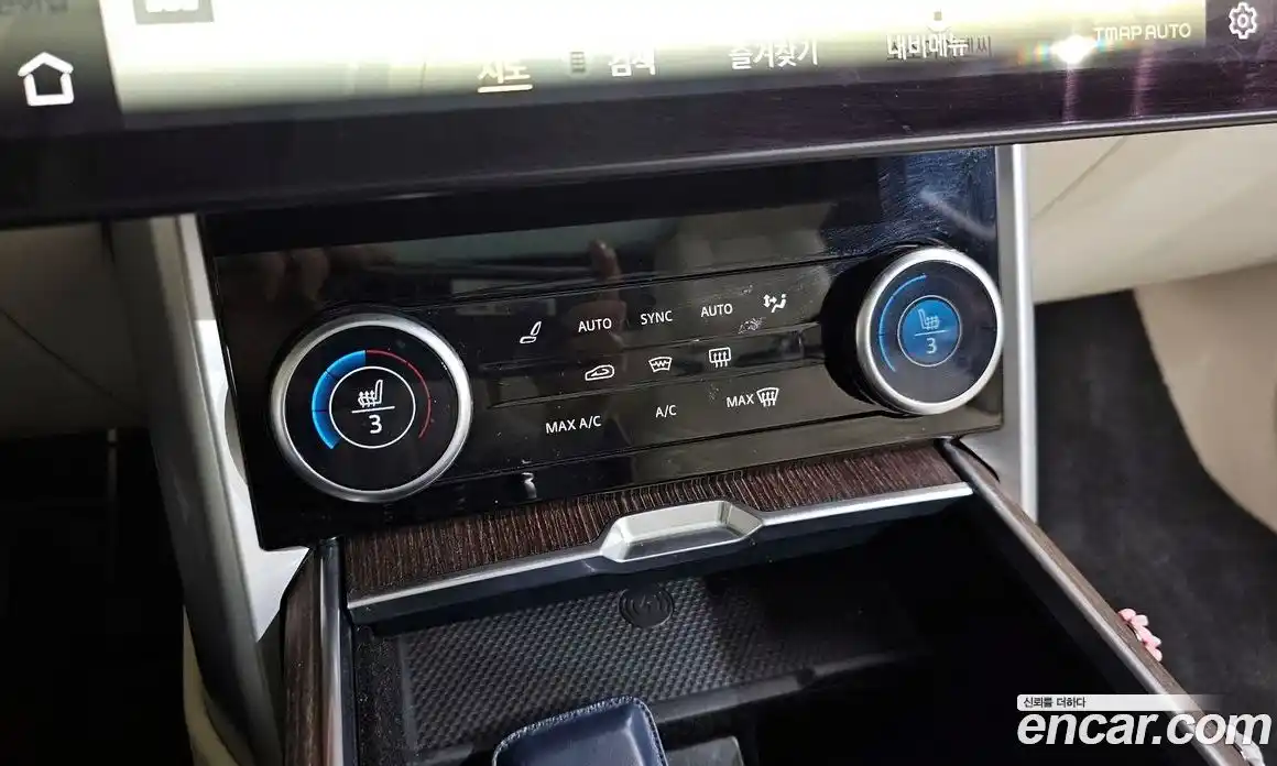 Land Rover Range-Rover 2023 4.4 Автомат в Москве № 231245, фото 17