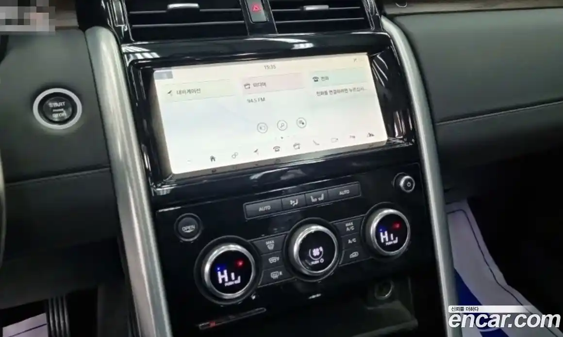 Land Rover Discovery 2018 3.0 Автомат в Москве № 231350, фото 12