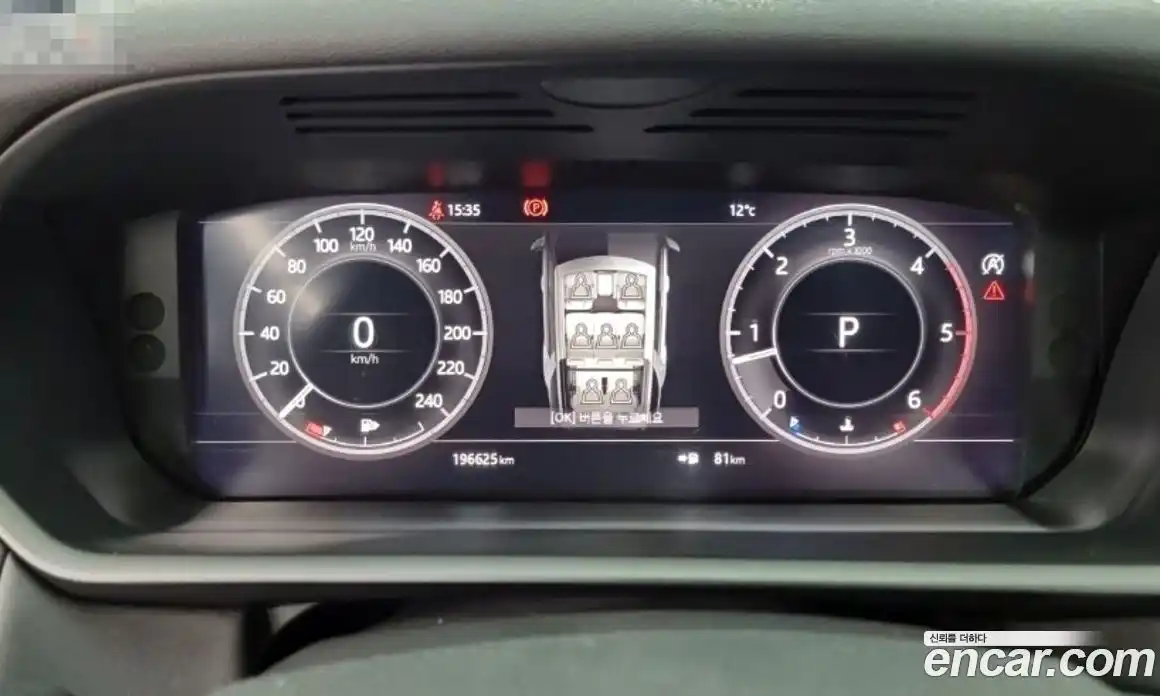 Land Rover Discovery 2018 3.0 Автомат в Москве № 231350, фото 8