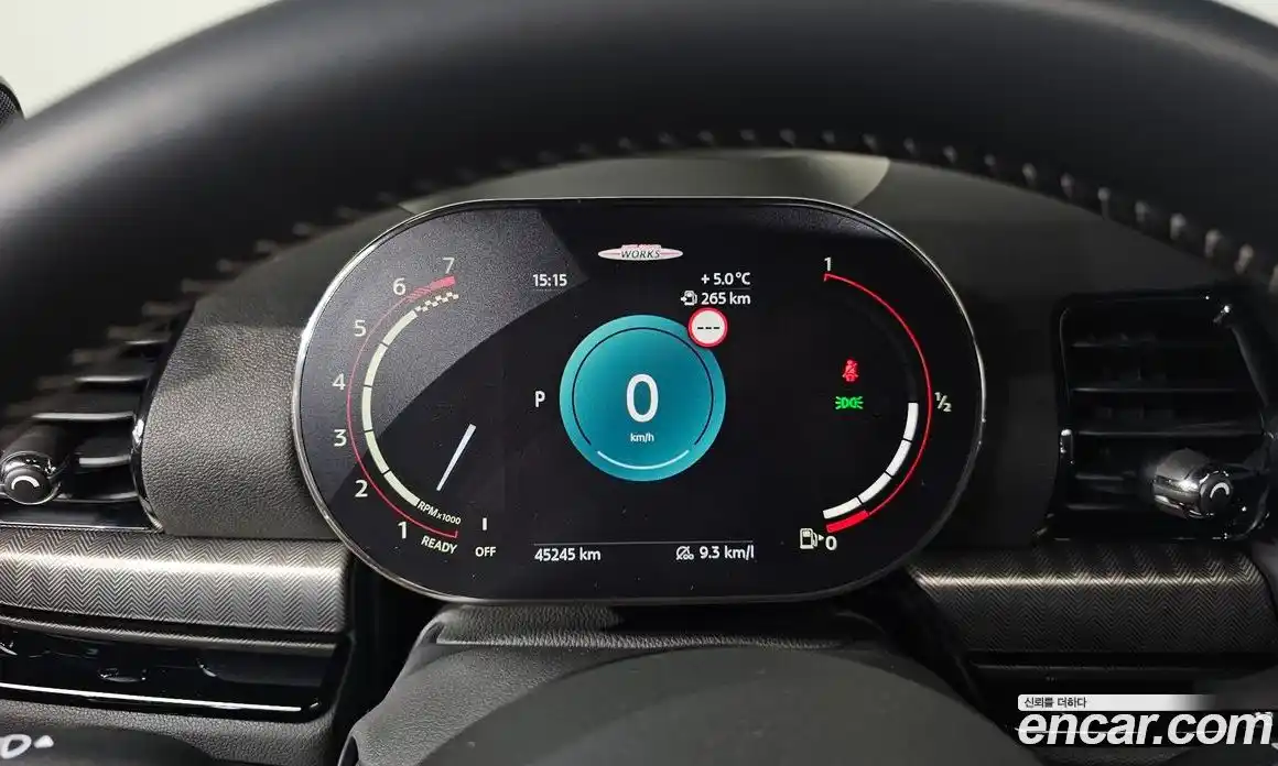 Mini Clubman 2023 2.0 Автомат в Москве № 231430, фото 8