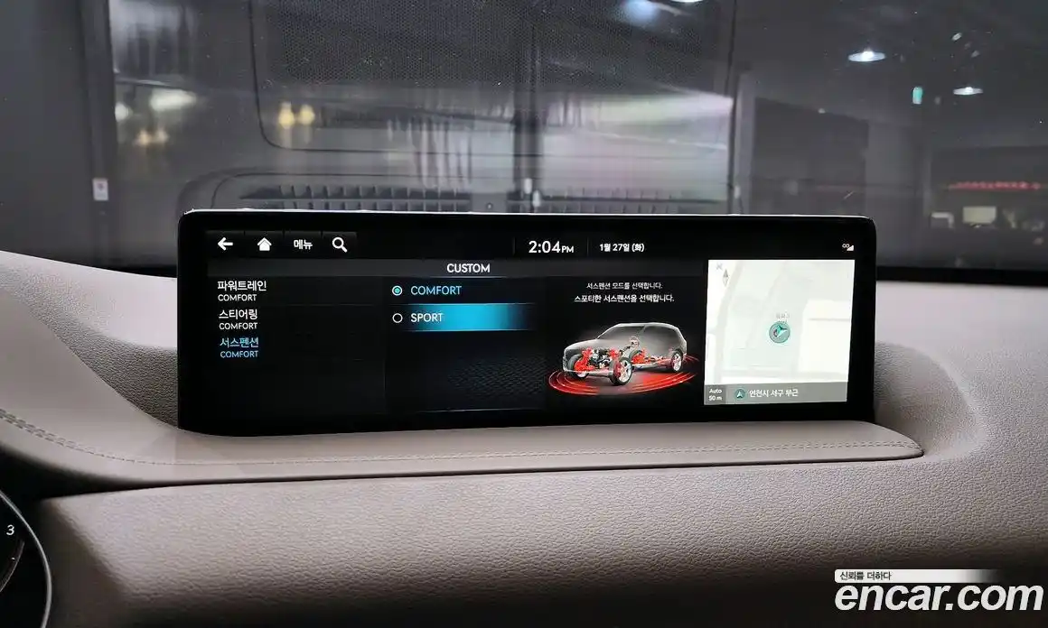 Genesis GV80 2023 3.0 Автомат в Москве № 23151, фото 4