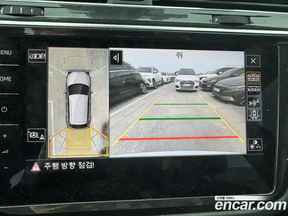 Volkswagen Tiguan 2023 2.0 Автомат в Москве № 232087, фото 14