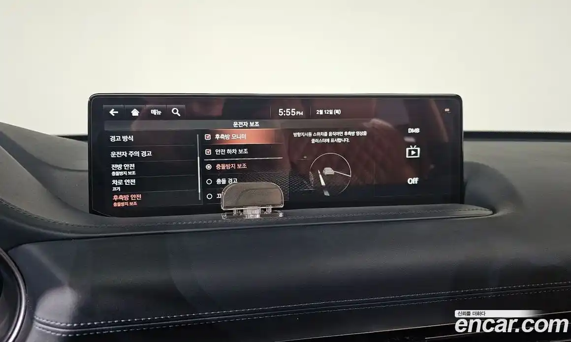 Genesis GV80 2020 3.0 Автомат в Москве № 23215, фото 15