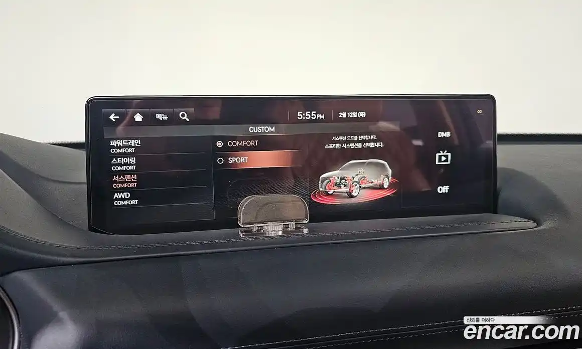 Genesis GV80 2020 3.0 Автомат в Москве № 23215, фото 16