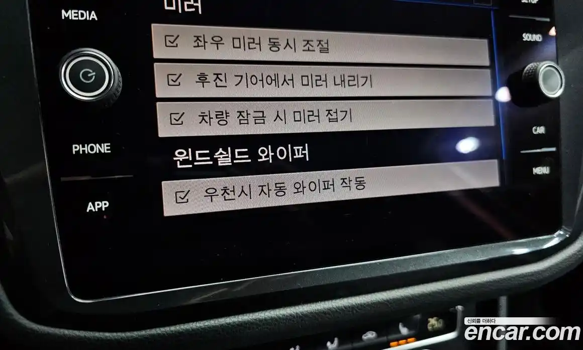 Volkswagen Tiguan 2018 2.0 Автомат в Москве № 232218, фото 15