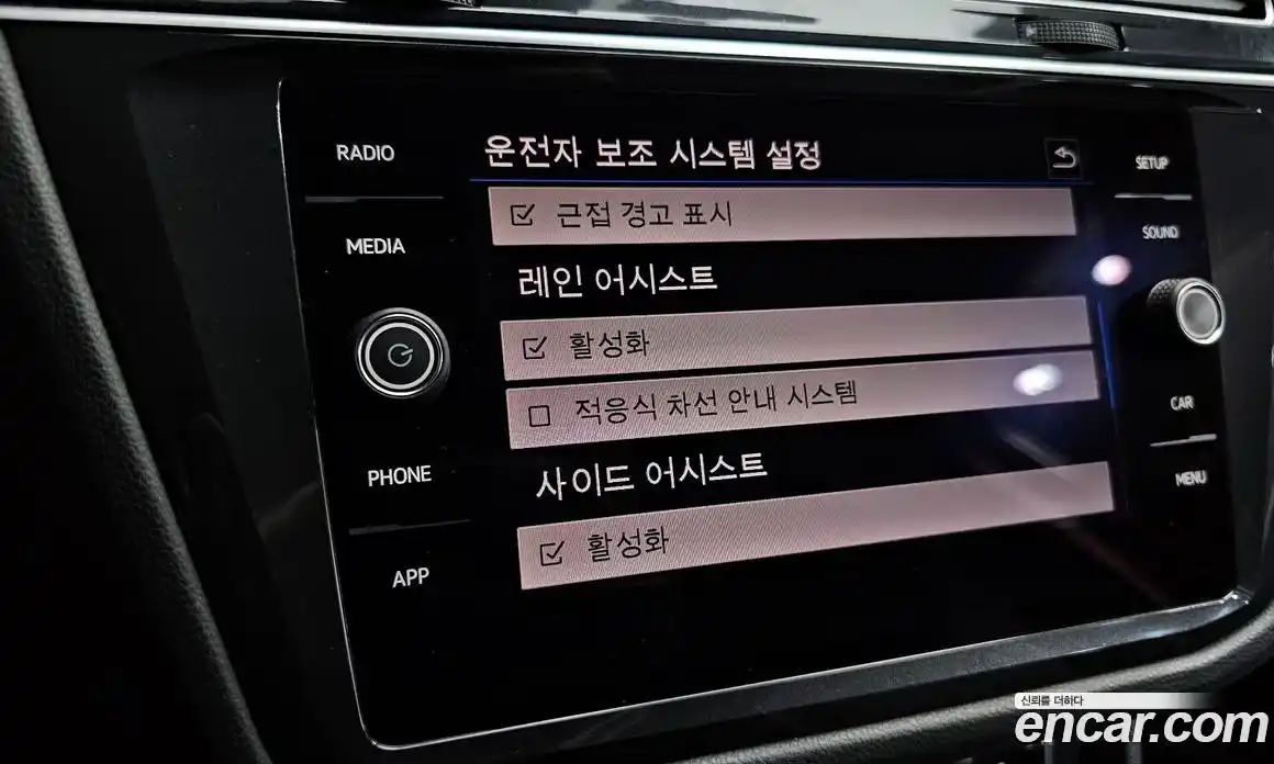 Volkswagen Tiguan 2018 2.0 Автомат в Москве № 232218, фото 16