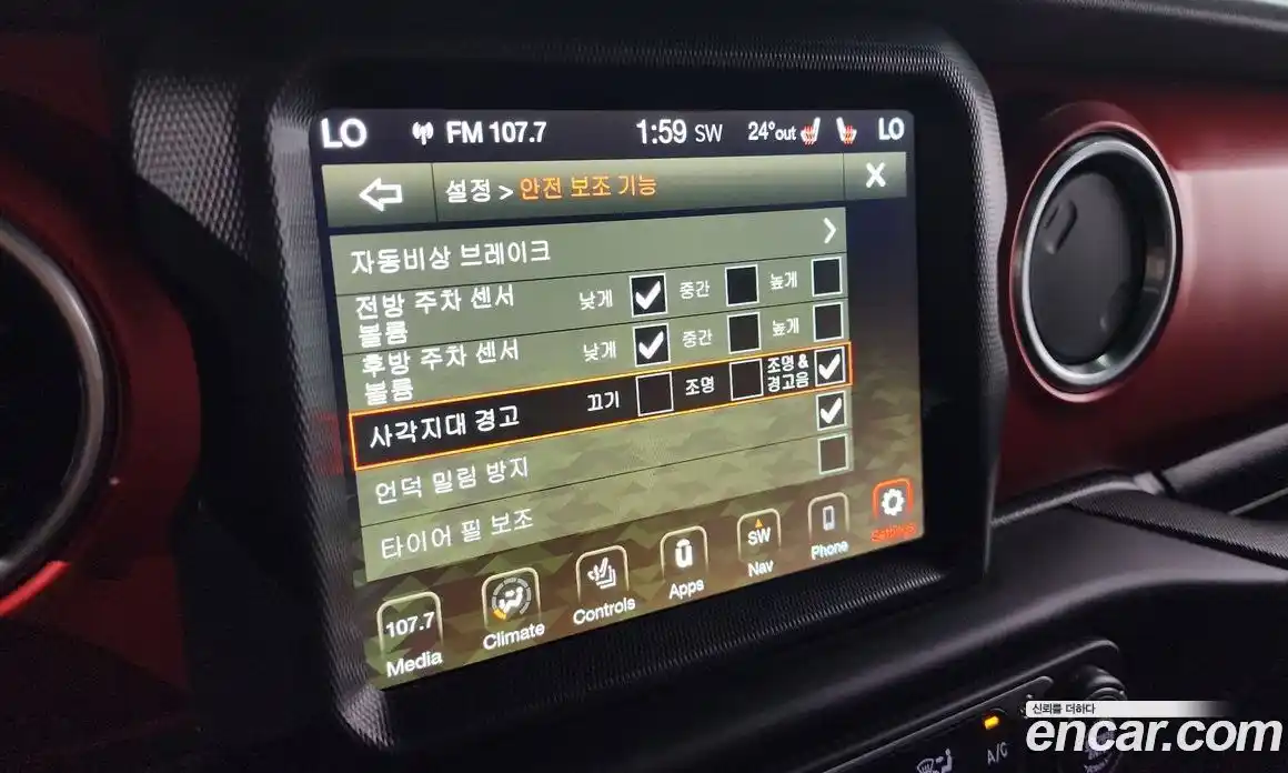 Jeep Gladiator 2021 3.6 Автомат в Москве № 232599, фото 13