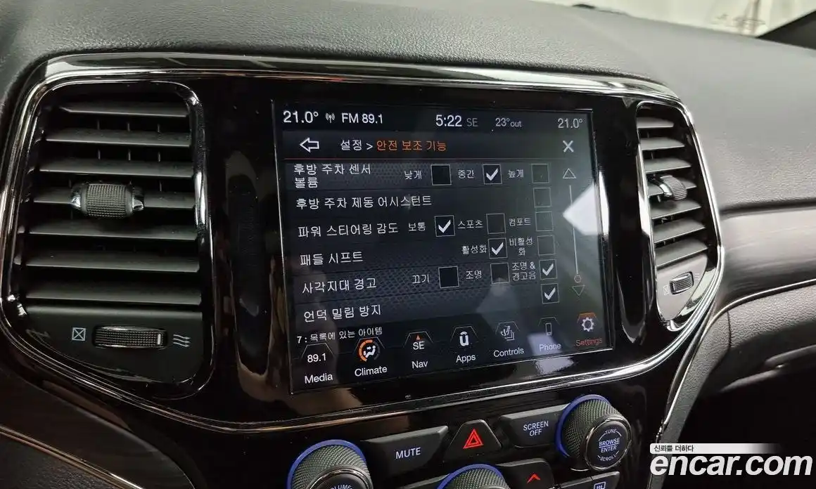 Jeep Cherokee 2020 3.6 Автомат в Москве № 232703, фото 3