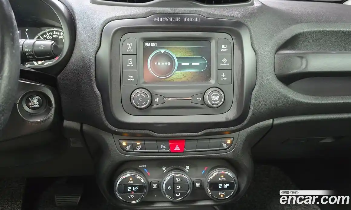 Jeep Renegade 2017 2.4 Автомат в Москве № 232745, фото 7