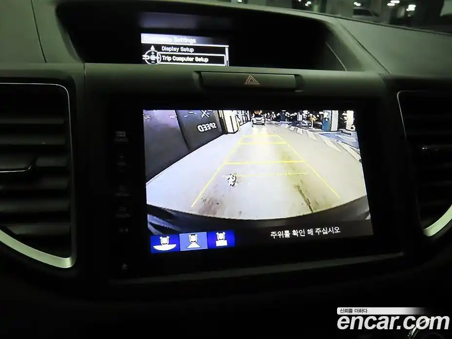 Honda CR-V 2015 2.4 Автомат в Москве № 232989, фото 13