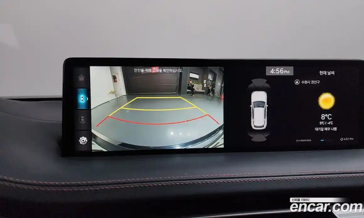 Genesis GV70 2022 2.5 Автомат в Москве № 23475, фото 16