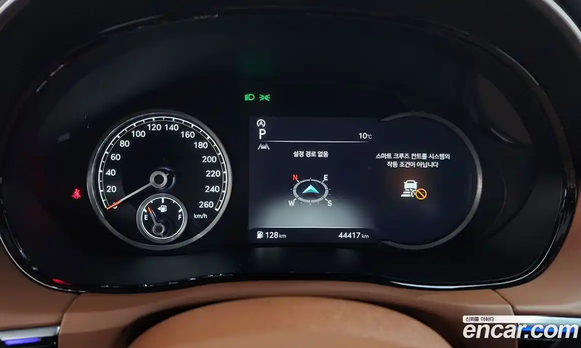 Genesis GV70 2022 2.5 Автомат в Москве № 23475, фото 9