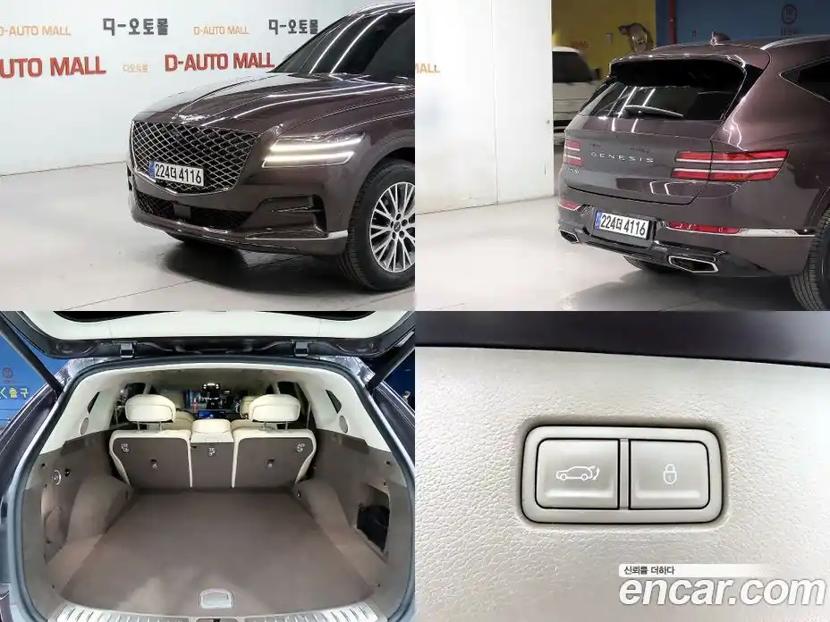 Genesis GV80 2023 2.5 Автомат в Москве № 23806, фото 20