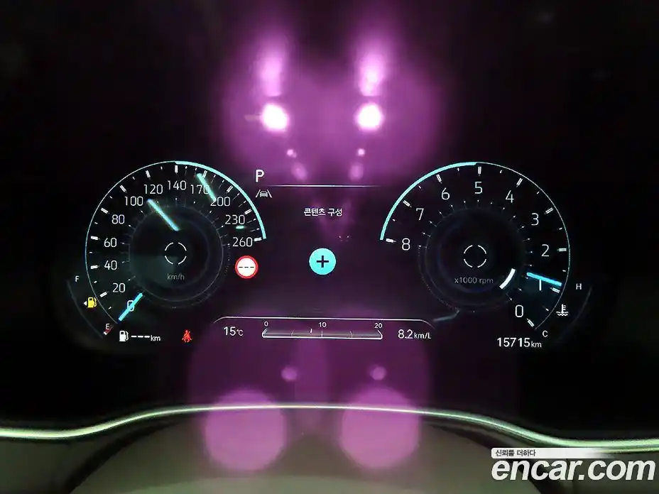 Genesis GV80 2023 2.5 Автомат в Москве № 23806, фото 8