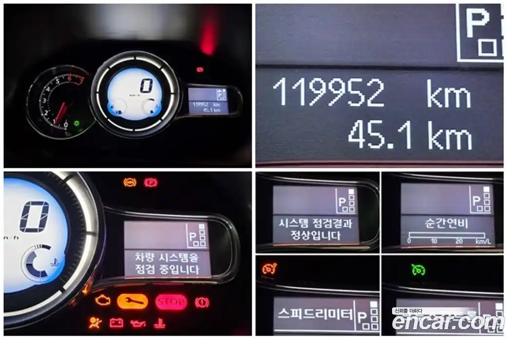 Renault SM3 2015 1.6 Автомат в Москве № 242650, фото 16