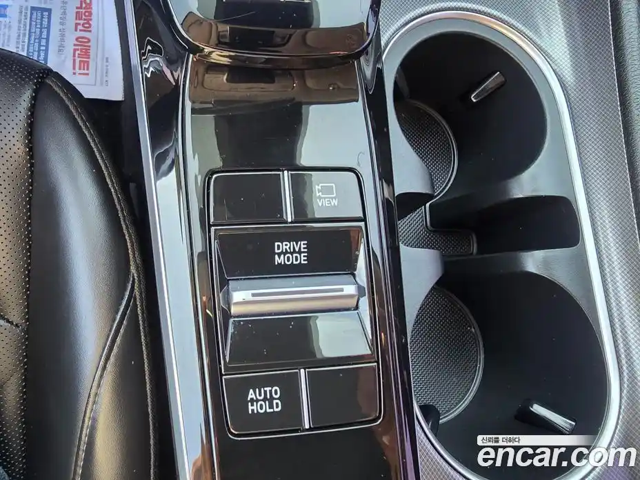 Hyundai Sonata 2021 2.0 Автомат в Москве № 244994, фото 13