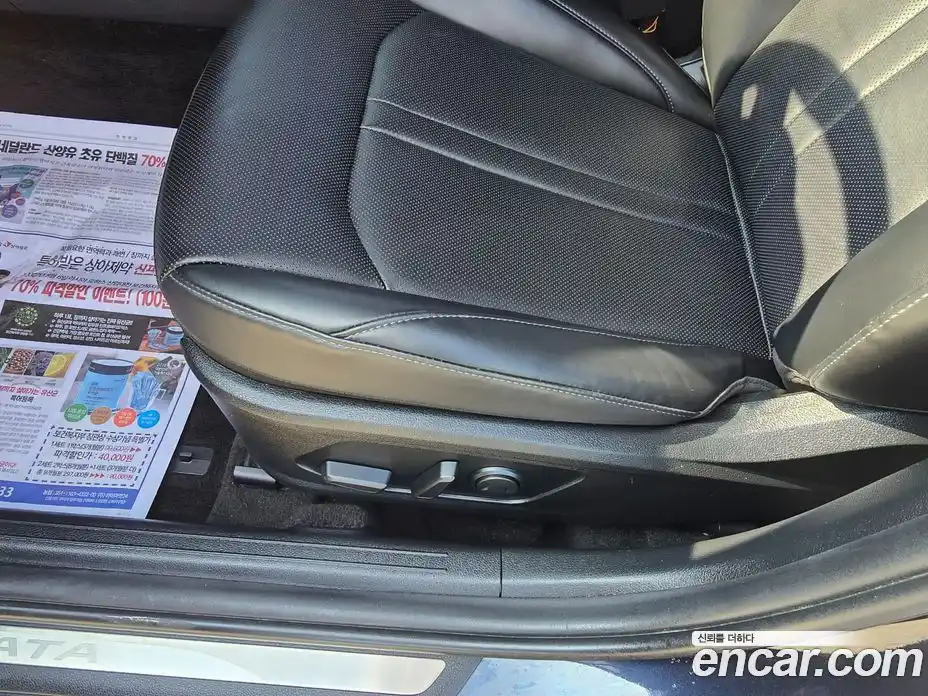 Hyundai Sonata 2021 2.0 Автомат в Москве № 244994, фото 10