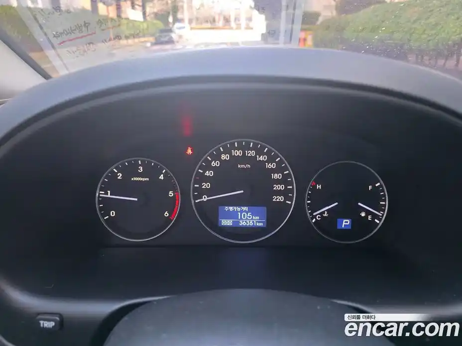 Hyundai Starex 2017 2.5 Автомат в Москве № 245809, фото 20