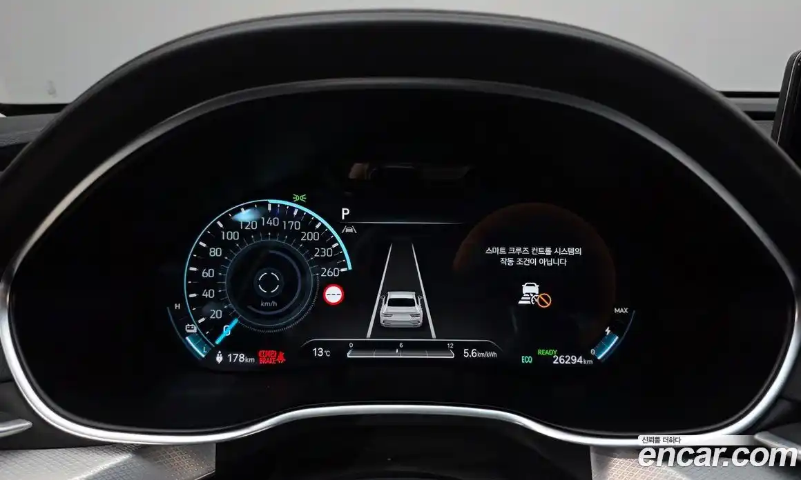 Genesis G80 2023 0.2 Автомат в Москве № 24624, фото 13