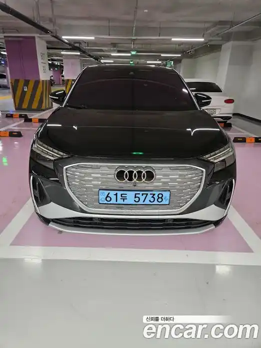 Audi Q4 e-tron 2022 Автомат в Москве № 250088, фото 1