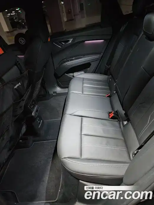 Audi Q4 e-tron 2022 Автомат в Москве № 250088, фото 11