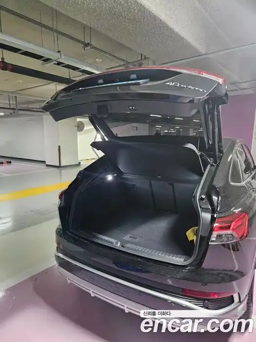 Audi Q4 e-tron 2022 Автомат в Москве № 250088, фото 12