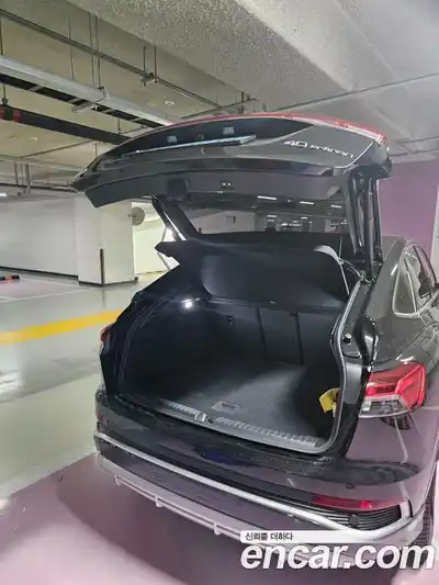 Audi Q4 e-tron 2022 Автомат в Москве № 250088, миниатюра 12