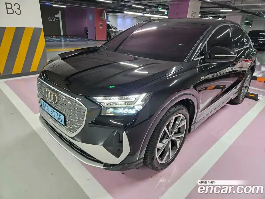 Audi Q4 e-tron 2022 Автомат в Москве № 250088, фото 3