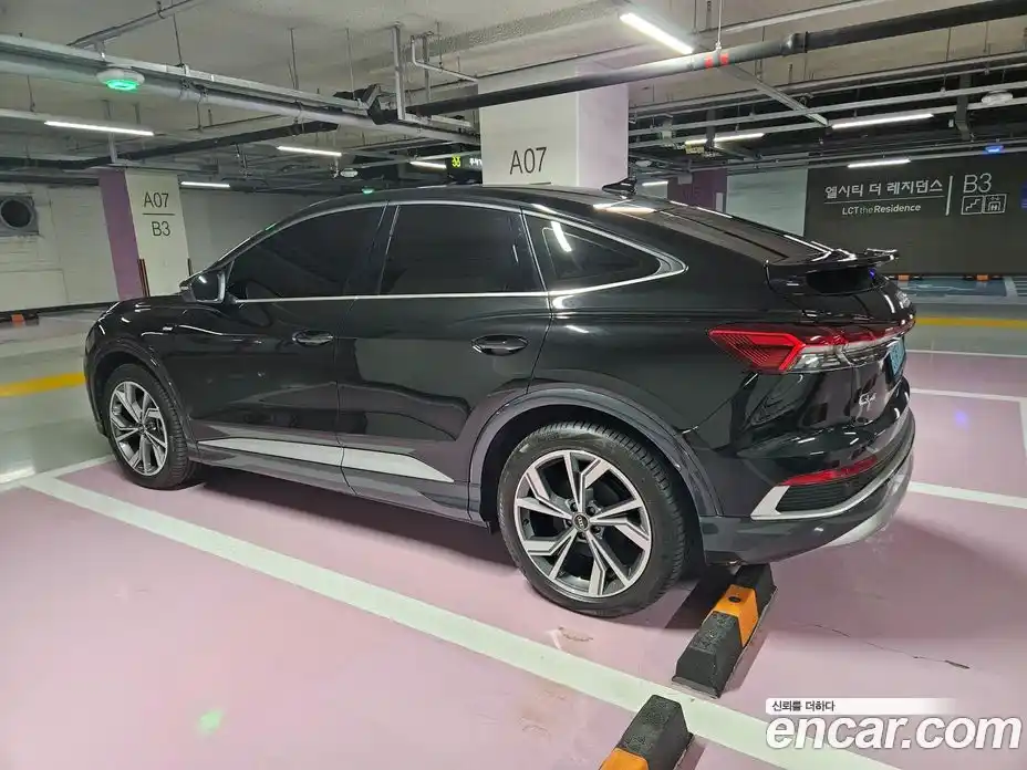 Audi Q4 e-tron 2022 Автомат в Москве № 250088, фото 5