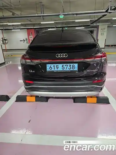 Audi Q4 e-tron 2022 Автомат в Москве № 250088, миниатюра 7