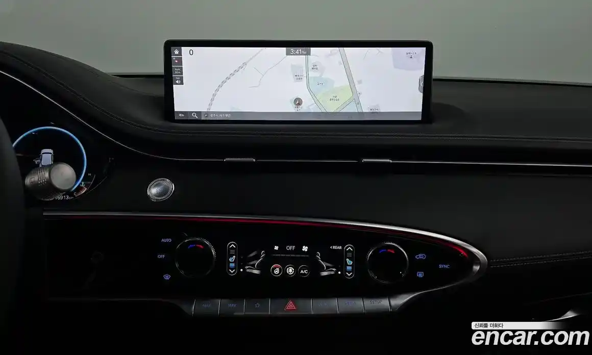 Genesis GV70 2023 2.5 Автомат в Москве № 25299, фото 14