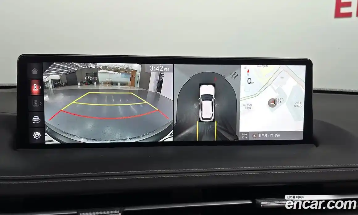 Genesis GV70 2023 2.5 Автомат в Москве № 25299, фото 15