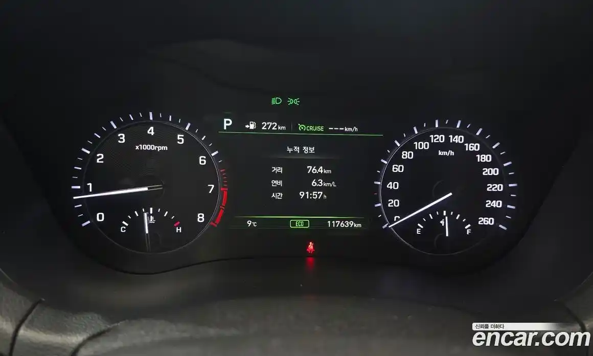 Genesis G80 2018 3.3 Автомат в Москве № 25335, фото 8