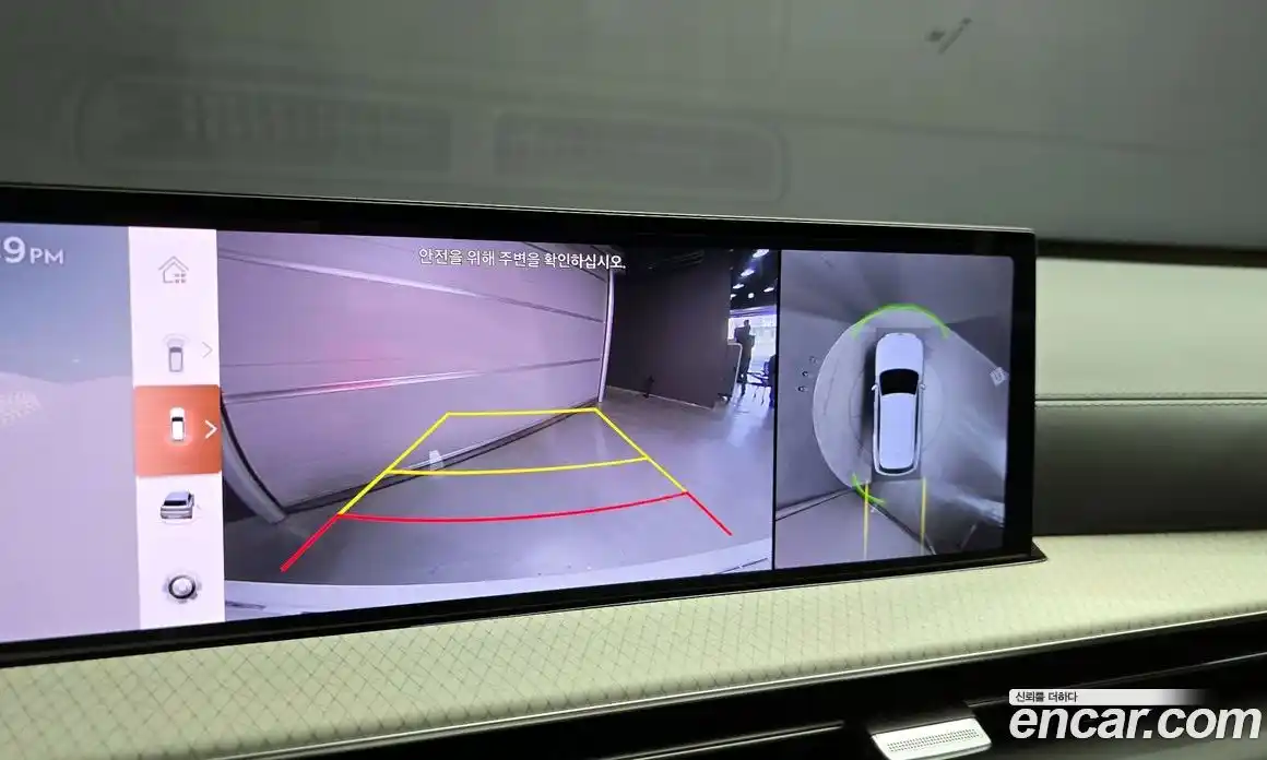 Genesis GV80 2024 2.5 Автомат в Москве № 25446, фото 15