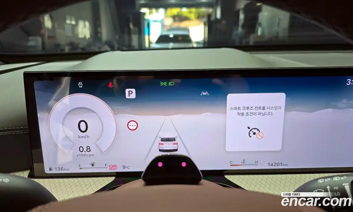 Genesis GV80 2024 2.5 Автомат в Москве № 25446, фото 18